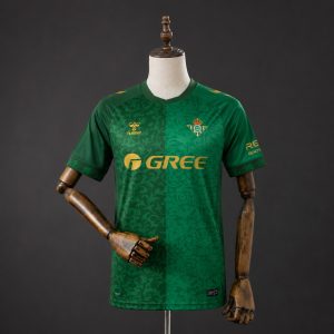 Camiseta Betis 26/27 Visitante